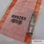 ZUCCHETTI SPARE FITTING FOR MOUTH ISY R99285