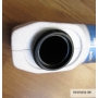 GEBERIT SPARE TUBE BOX BUILT UP700 UP720 ART-241294