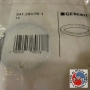 GEBERIT TAPER RING FOR SEALING A BELL BOX ART FOR ART 241293 241290