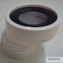 WC ECCENTRIC SLEEVE 40 MM IN ABS