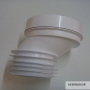 WC ECCENTRIC SLEEVE 40 MM IN ABS